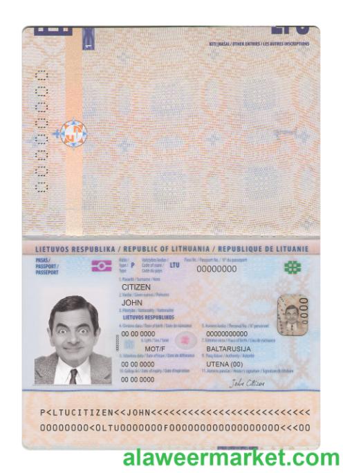 Lithuania passport new 2021-present